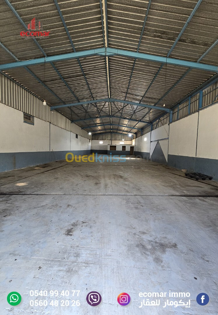 Location Hangar Boumerdès Ouled hedadj