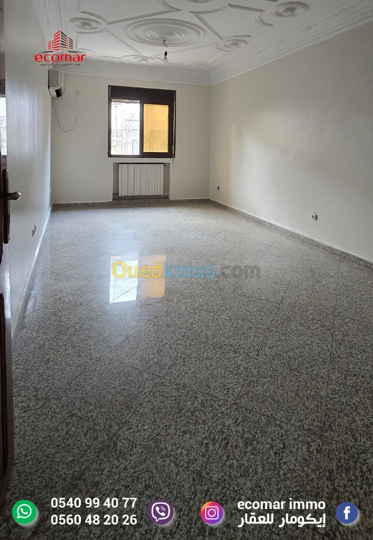 Location Appartement F3 Alger Dar el beida