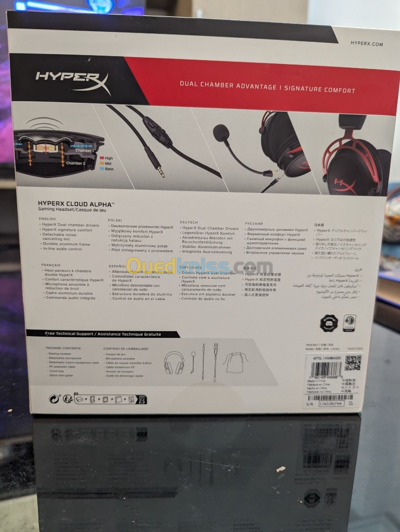 4P5L1AM - Casque-micro Gaming HyperX Cloud Alpha 4P5L1AM 