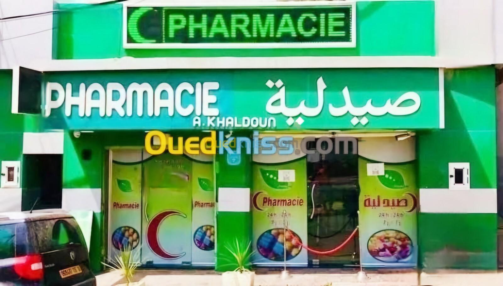 Vendeuse en pharmacie