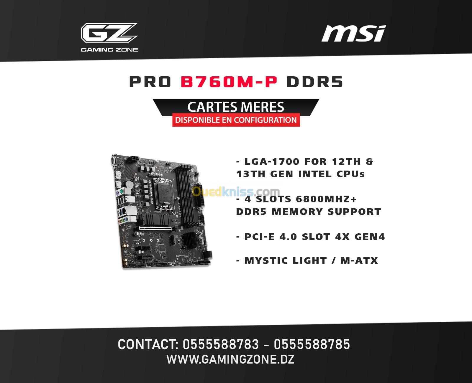 PRO B760M-P DDR4  Cartes mères MSI