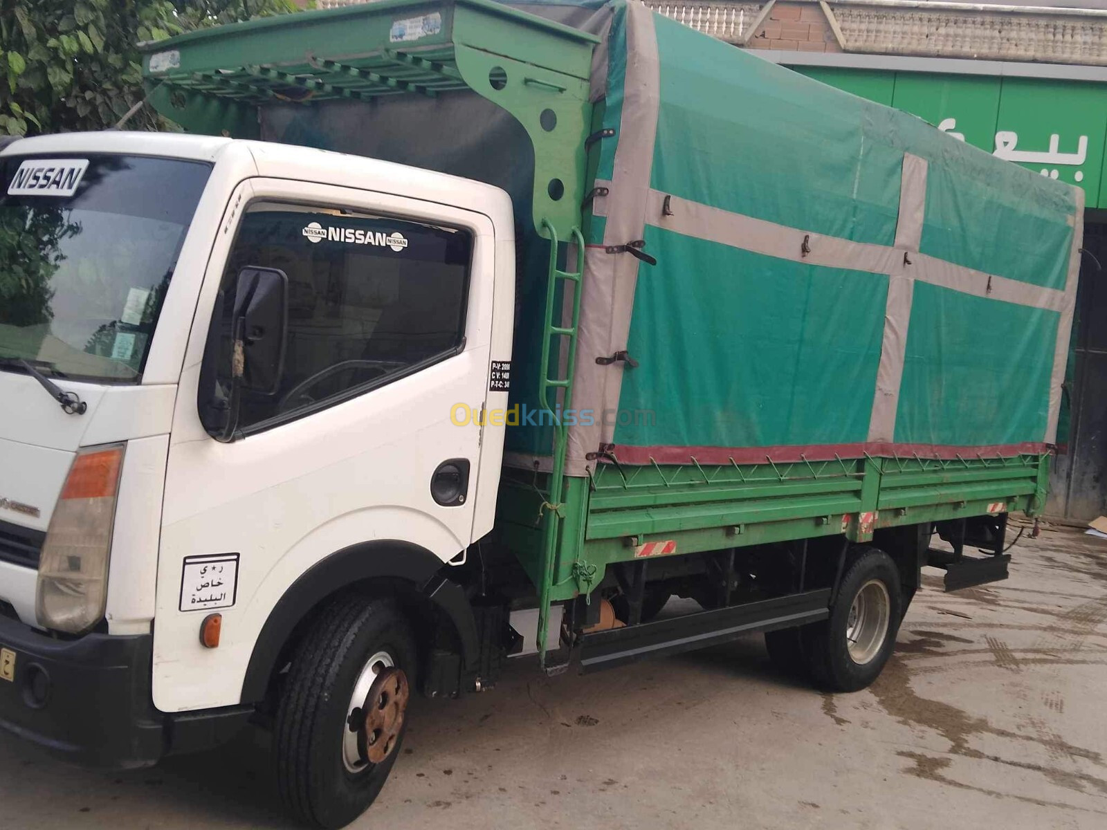 Nissan Cabstar 2014