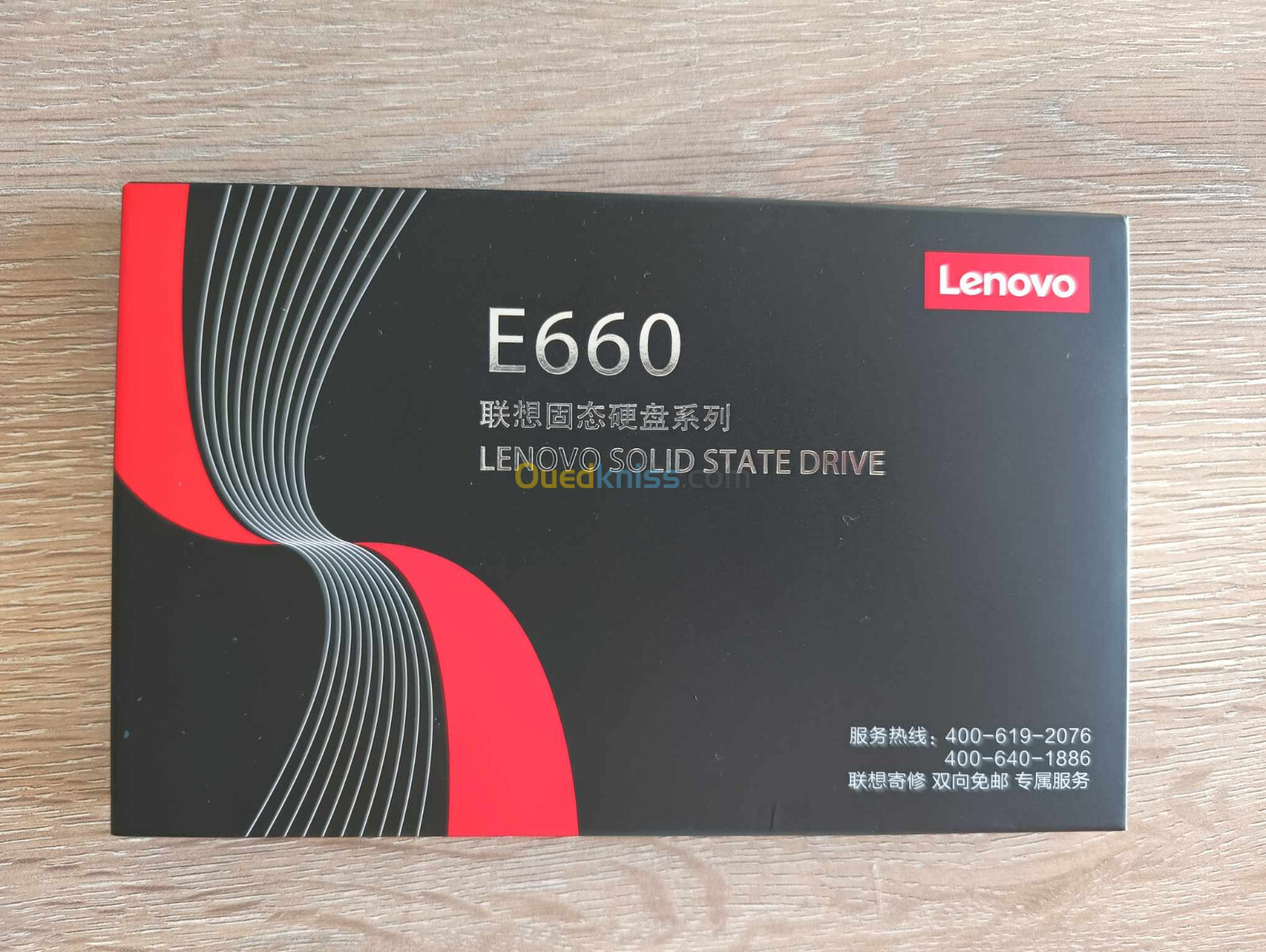 Lenovo SSD 1TB E660 a vendre