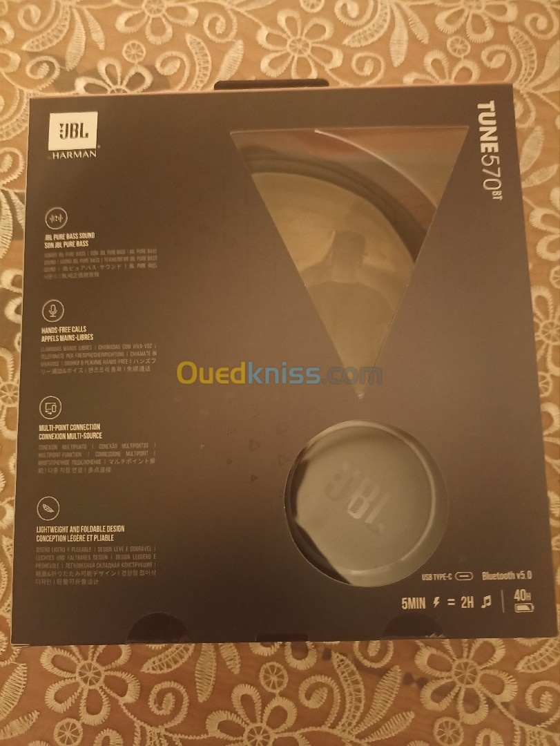 JBL TUNE 570BT - Casque bluetooth