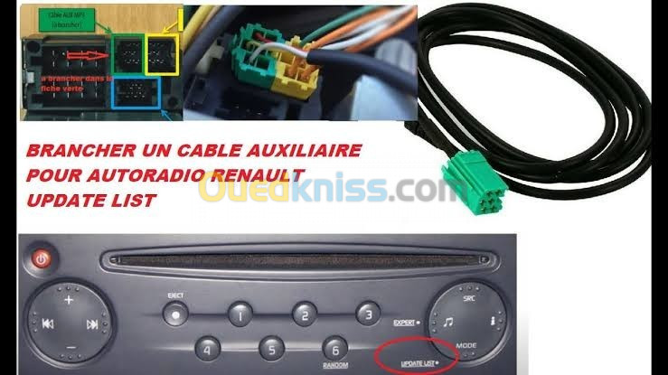 Câble auxiliaire Peugeot/ Renault/ Volkswagen - Alger Algérie