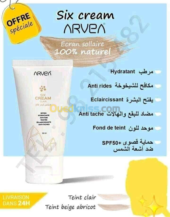 Six cream Arvea 