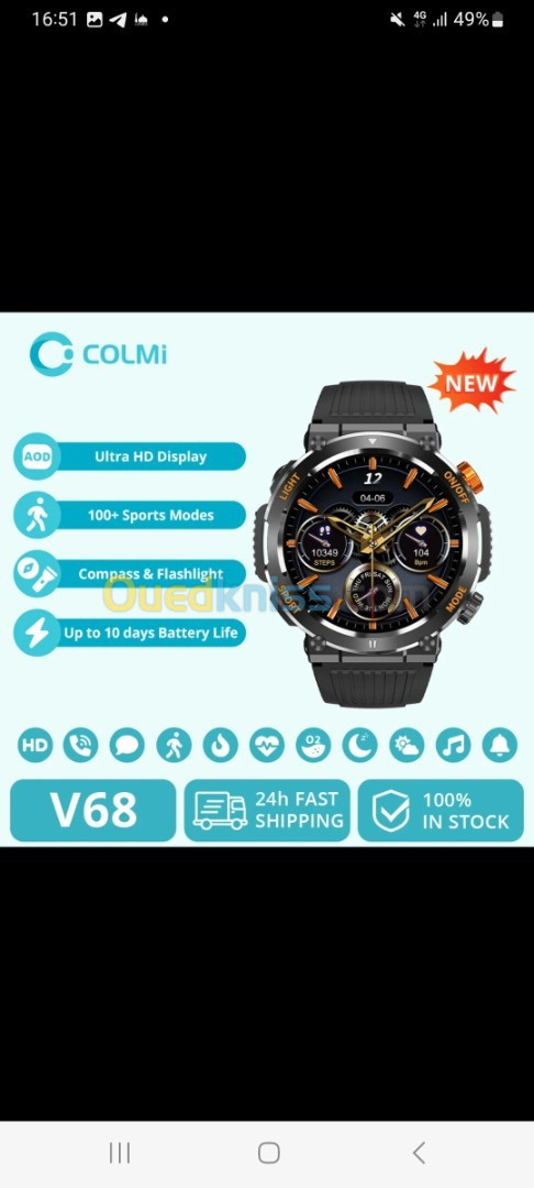 Smart watch colmi v68