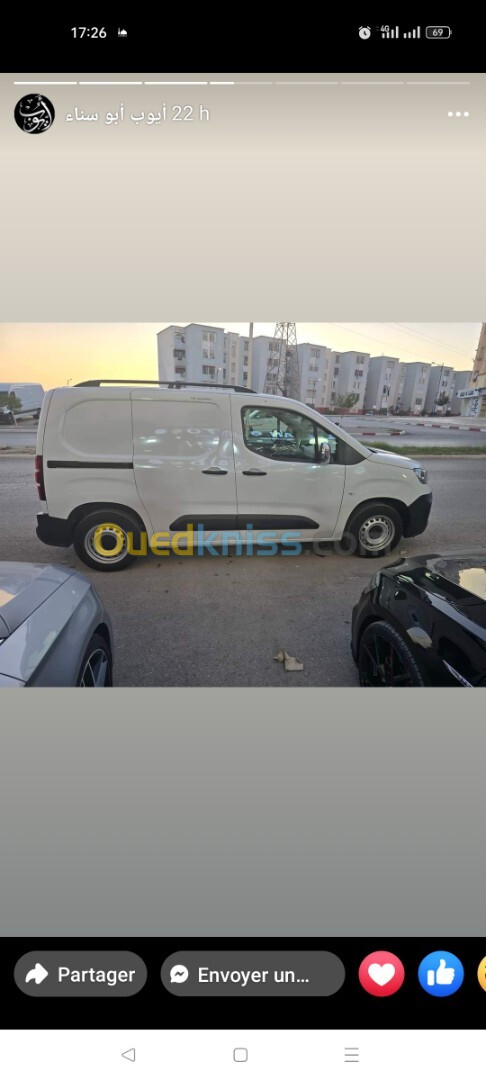 Fiat Doblo 2024 Doblo