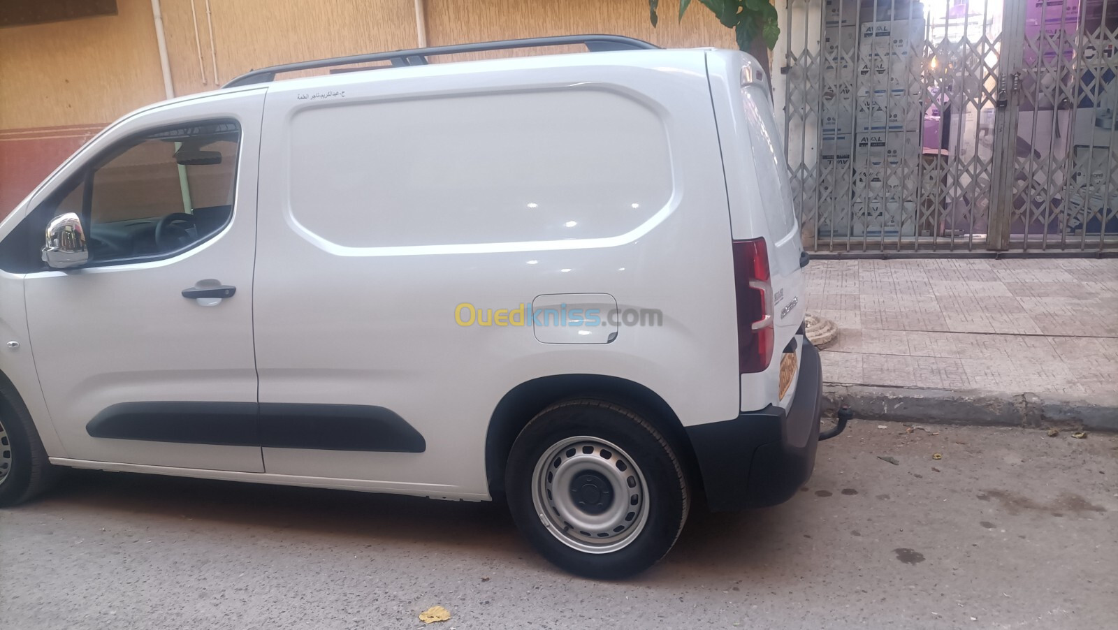 Fiat Doblo 2024 Doblo