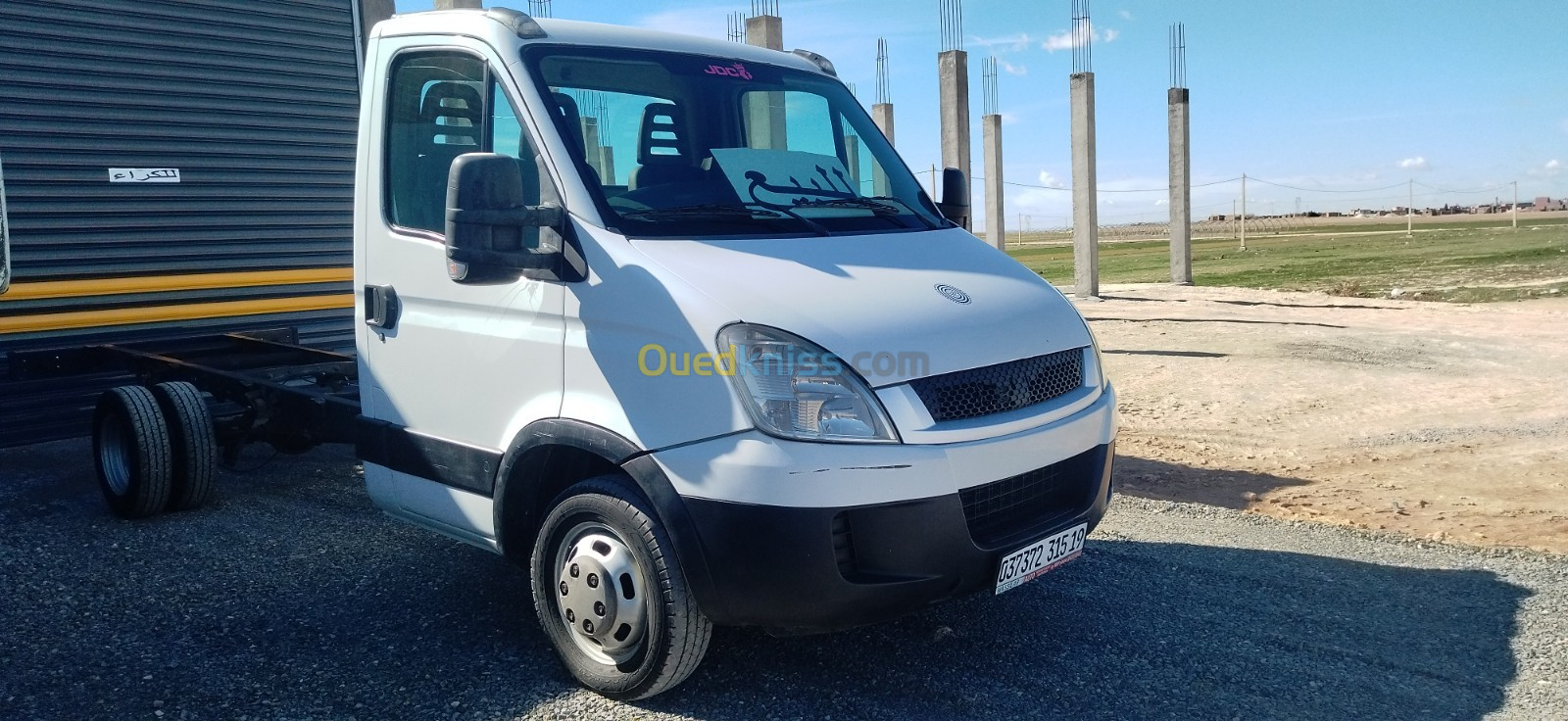 Iveco 35c15 2015 C15