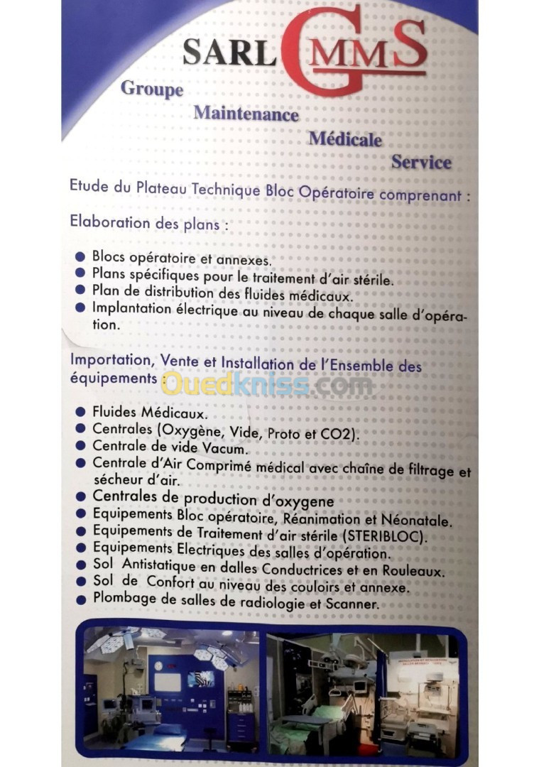 Sarl GMMS Fluides Médicaux 