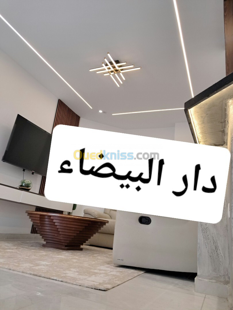 Vente Appartement F4 Alger Dar el beida