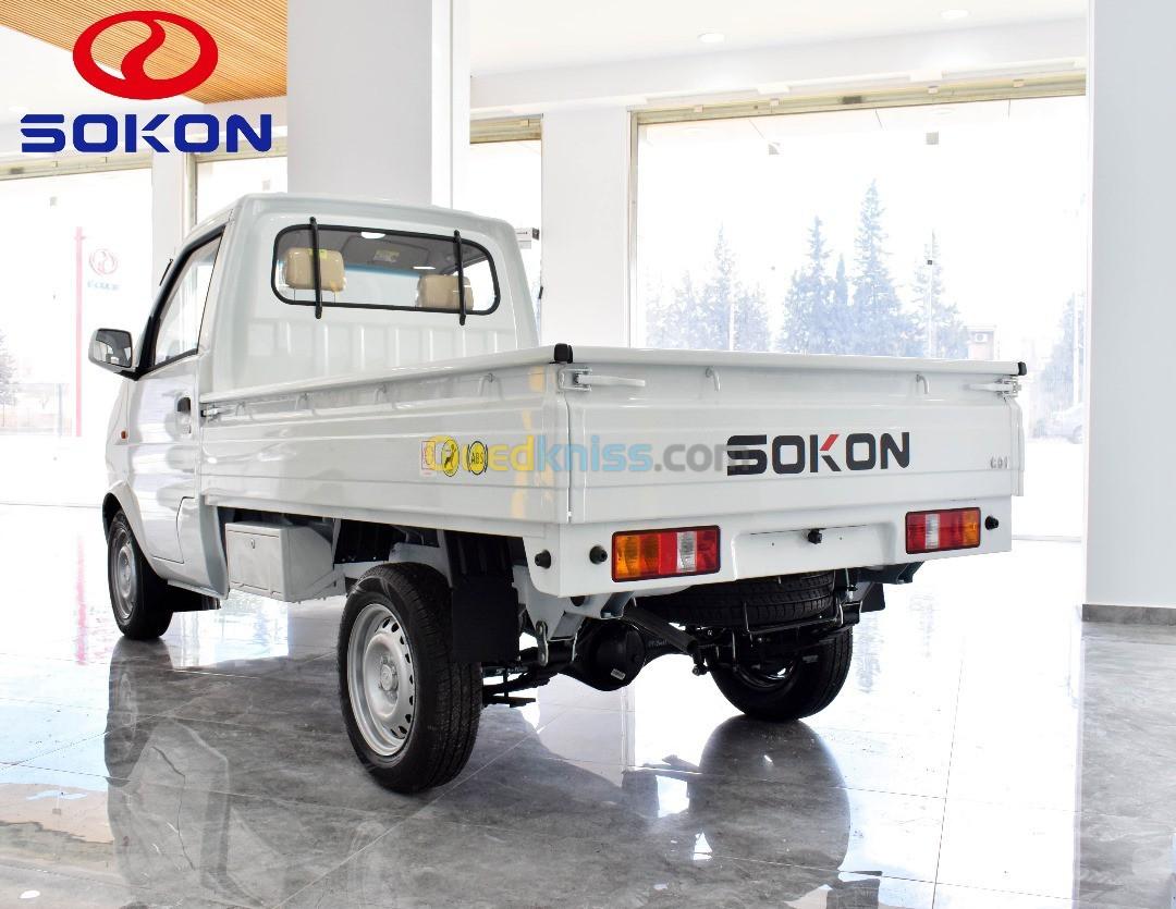 Sokon 2.70 2024 