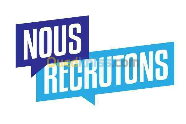 Nous recrutons