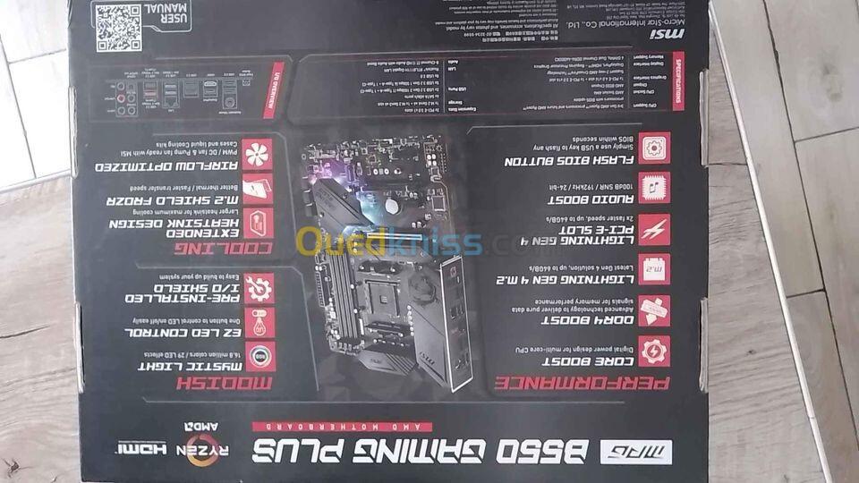 msi b550 gaming pro 