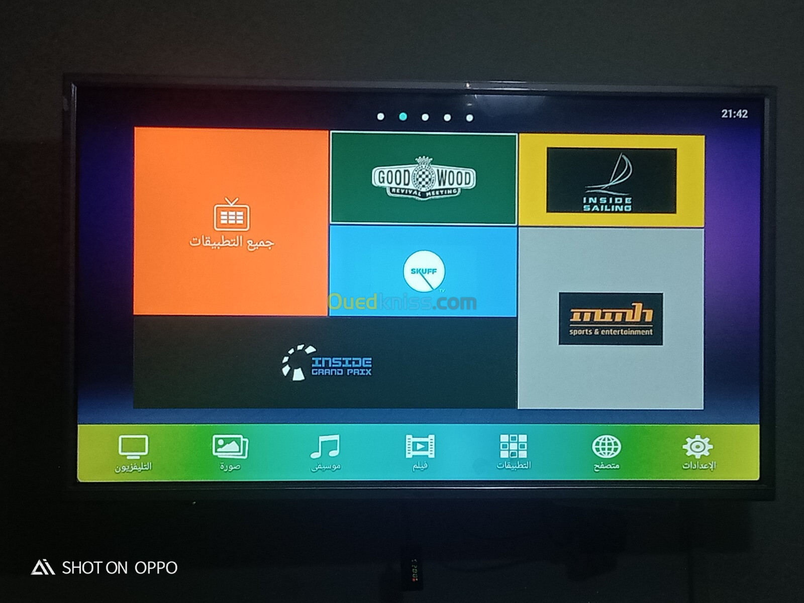 Iris tv 32'' smart