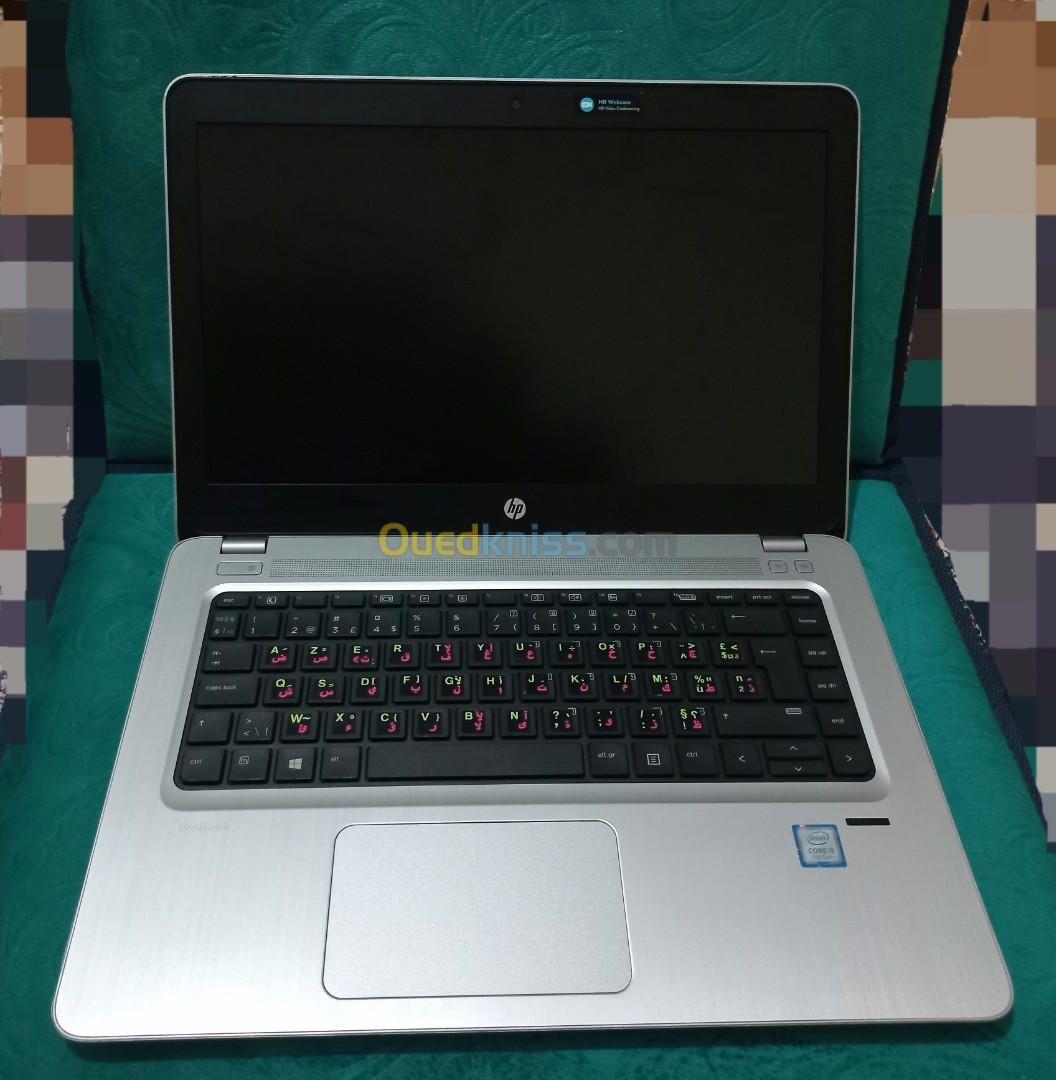 Hp i5 7ème 