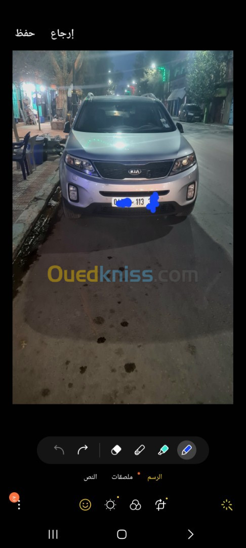 Kia Kia 2013 Seronto