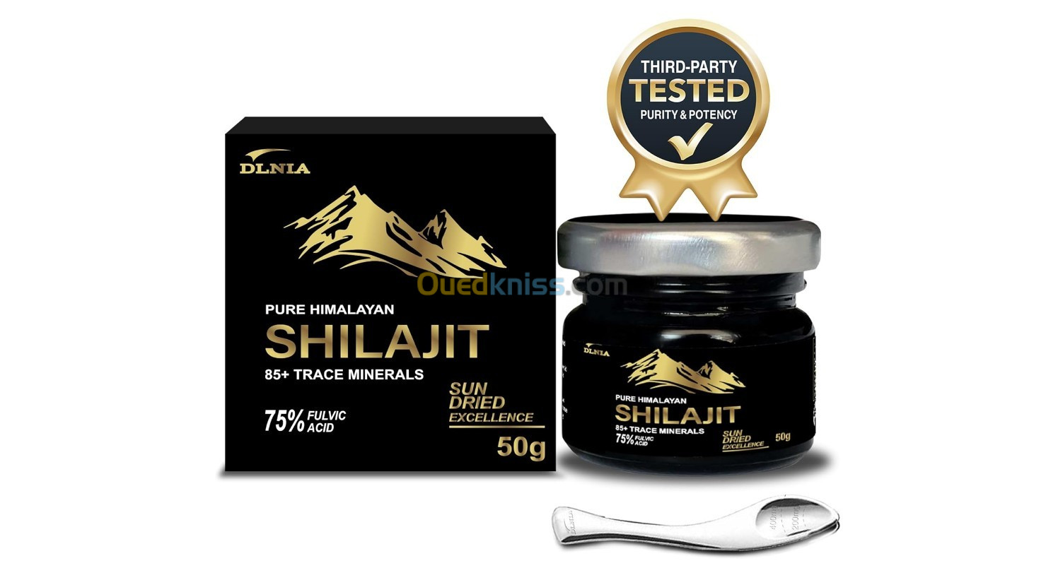 Pure Shilajit 50 Grammes - الشيلاجيت