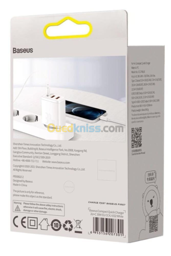 Baseus boite 30w quick charger 2u+c 