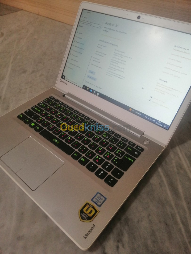 Lenovo ideapad 510s