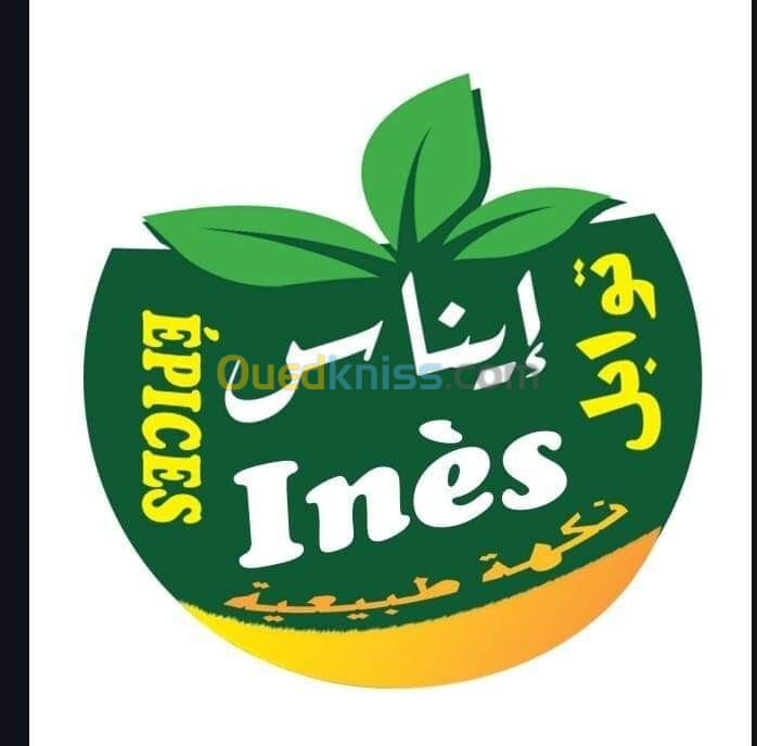 Épices Ines توابل ايناس