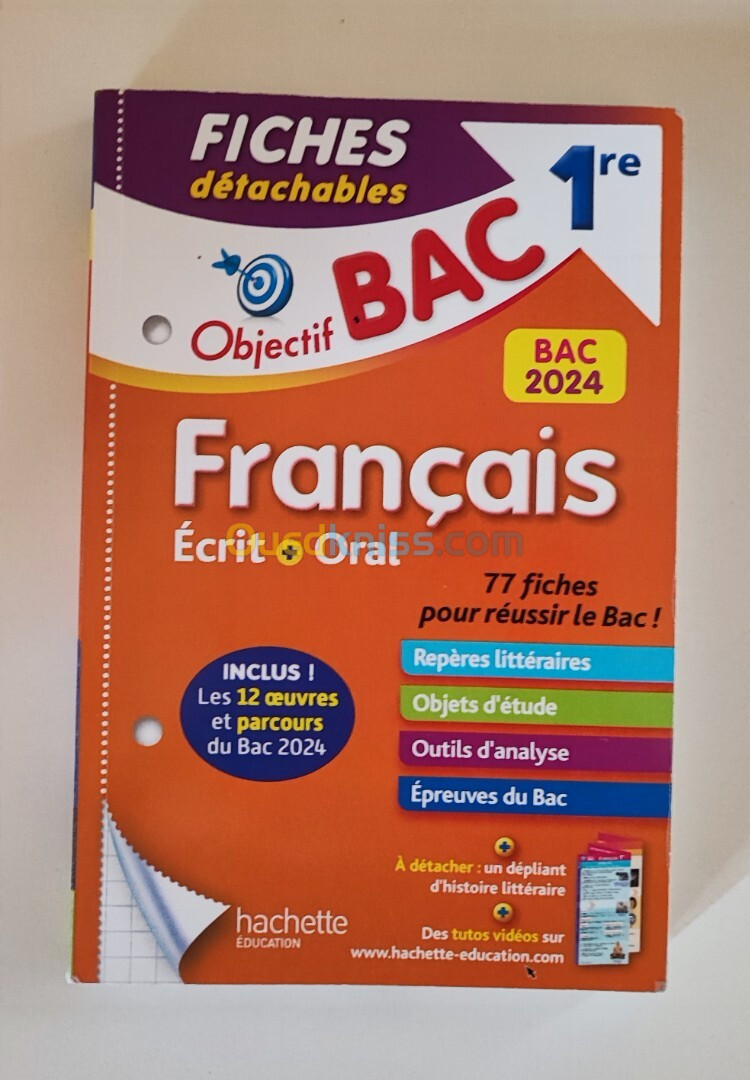 Les annales de première pour le bac français 