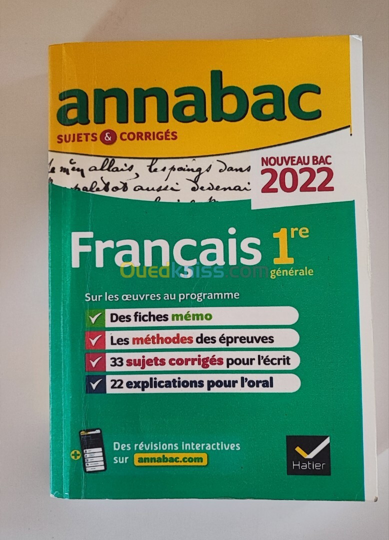 Les annales de première pour le bac français 