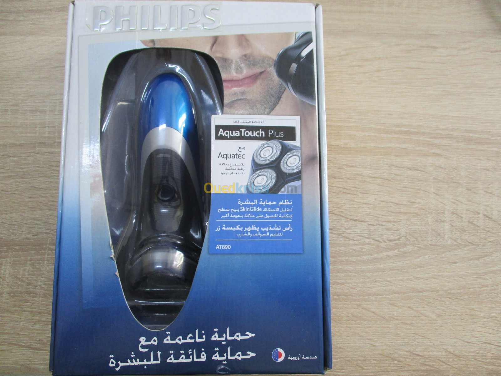 PHILIPS Aqua Touch plus AT890 Rasage Barbe