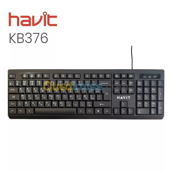 Clavier Havit KB376 Ultra Slim filaire USB