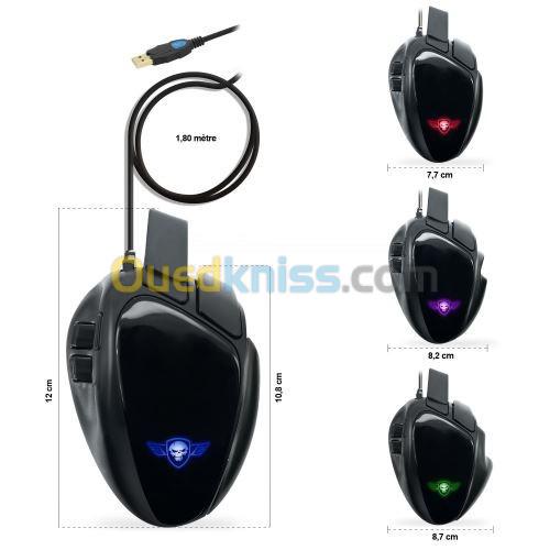 Souris spirit of gamer elite m70