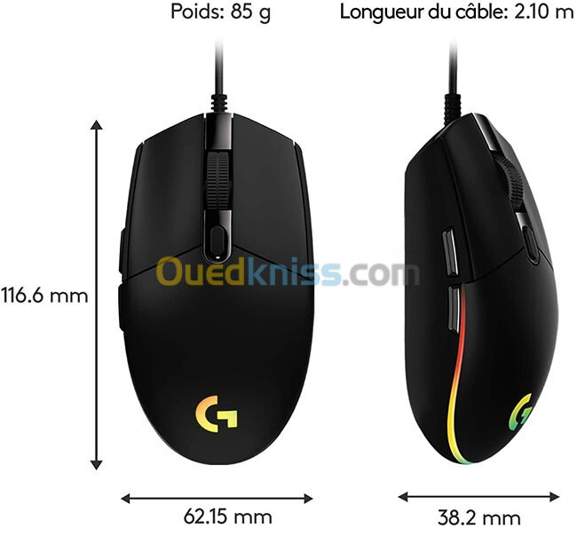 SOURIS LOGITECH G203