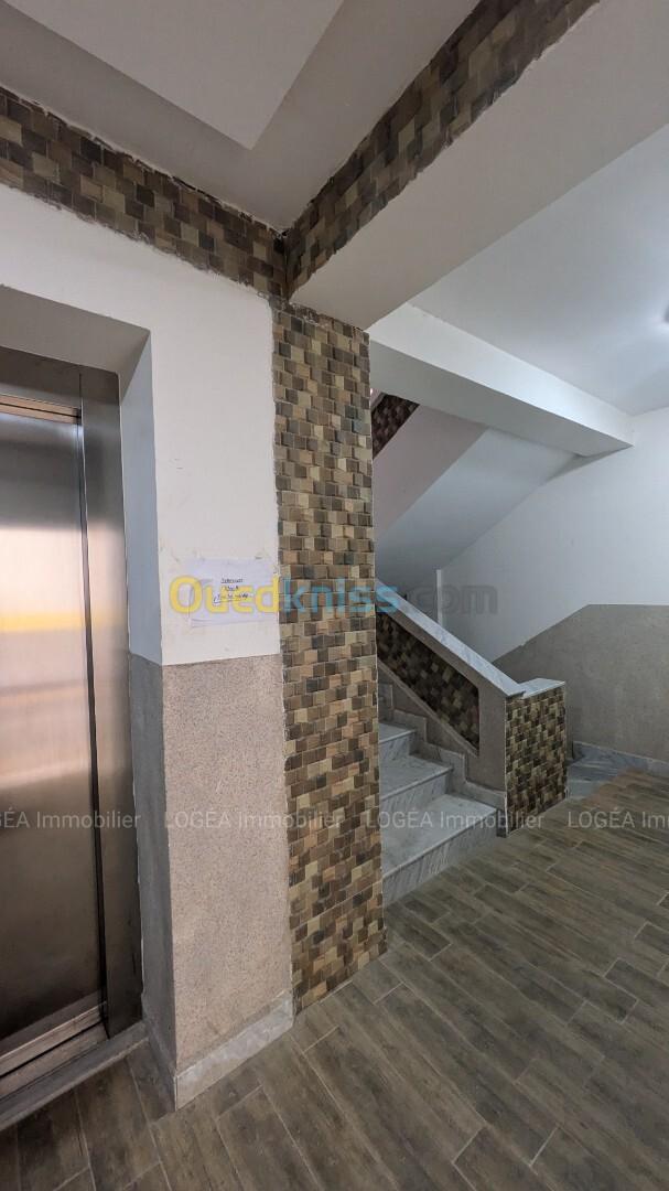 Vente Appartement F4 Alger Birkhadem