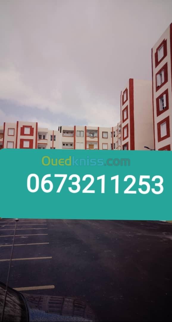 Vente Appartement F3 Batna El madher