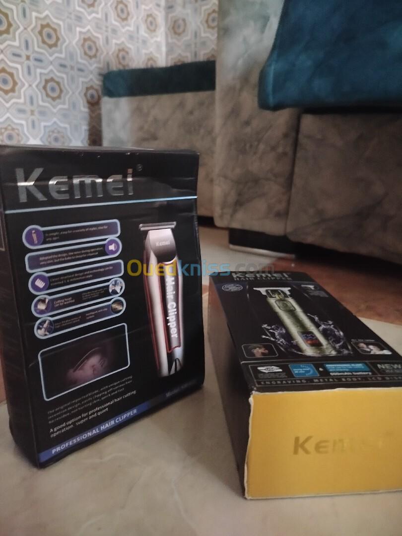 أدوات حلاقة kemei