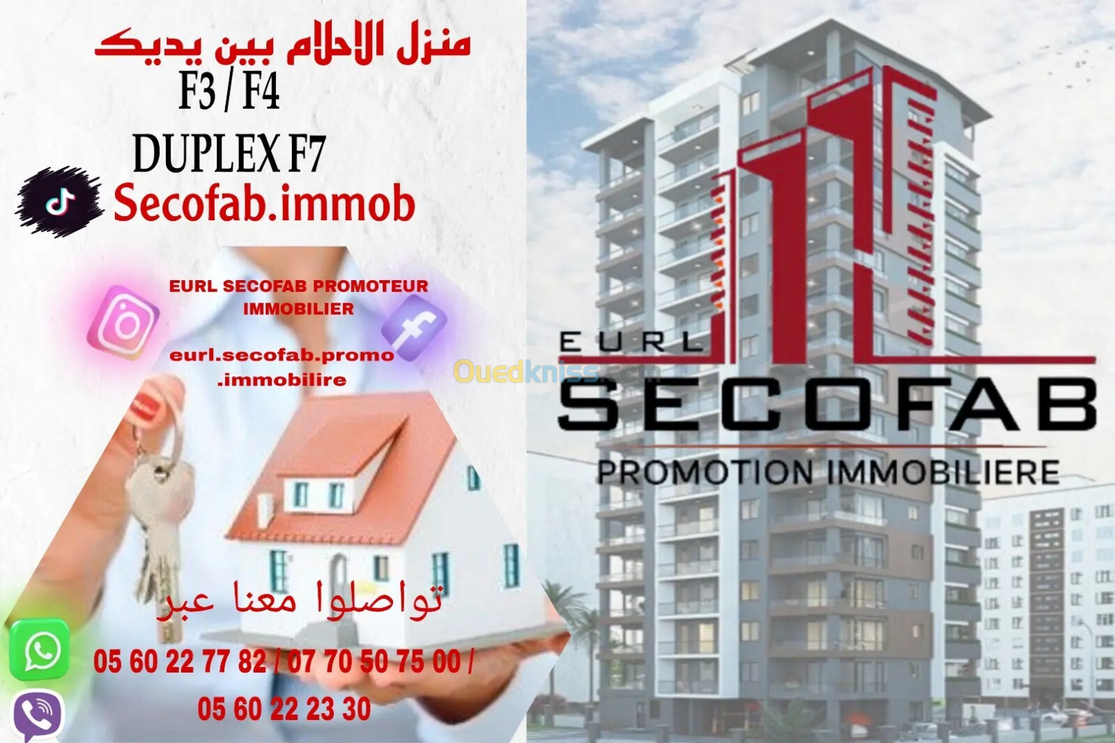 Vente Appartement Mostaganem Mostaganem