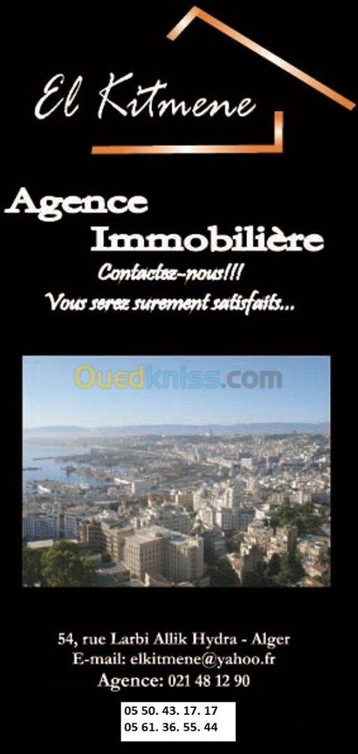 Location Appartement F3 Alger Said hamdine