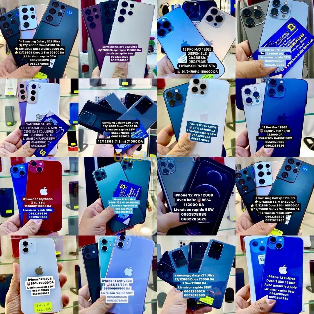 Samsung Galaxy S 22 Ultra / S21 Ultra / S20 Ultra / S21+ / S20 Fe