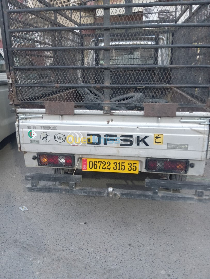 DFSK DFSK 2015 