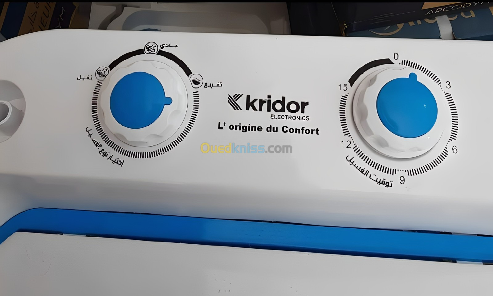 Machine a laver kridor 11kg