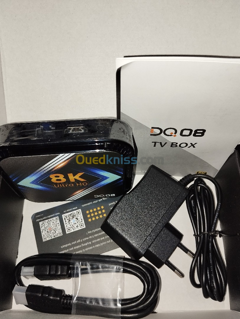 TV box 