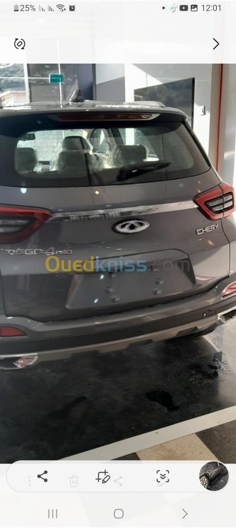 Chery Tigou 4 pro 2024 كاملة موصفات مجمولة