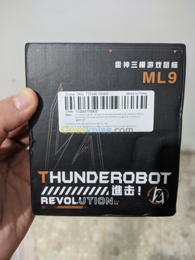 Souris gamer Thunderobot ML901 sans fil