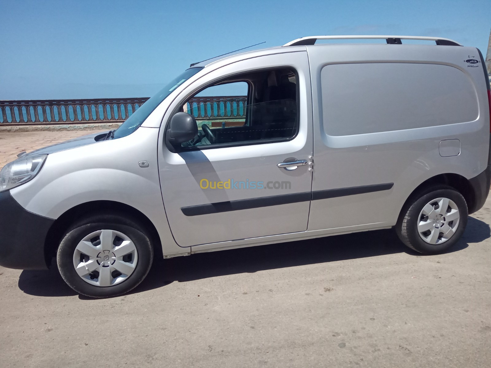 Renault Kangoo 2019 Kangoo