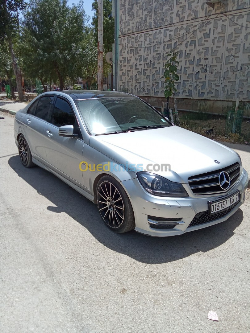 Mercedes Classe C 2015 250 AVANTGARDE 