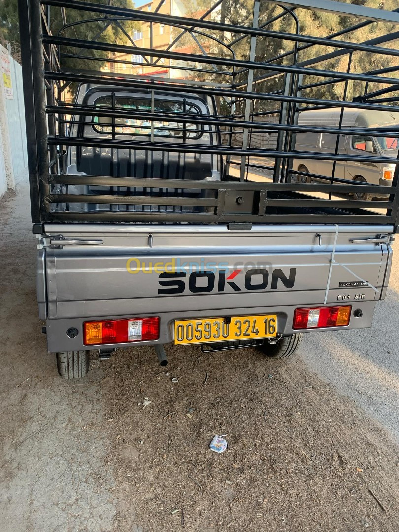 Sokon C01 2024 Sokon