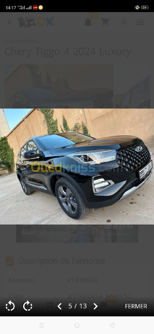 Chery Tige4 pro 2024 