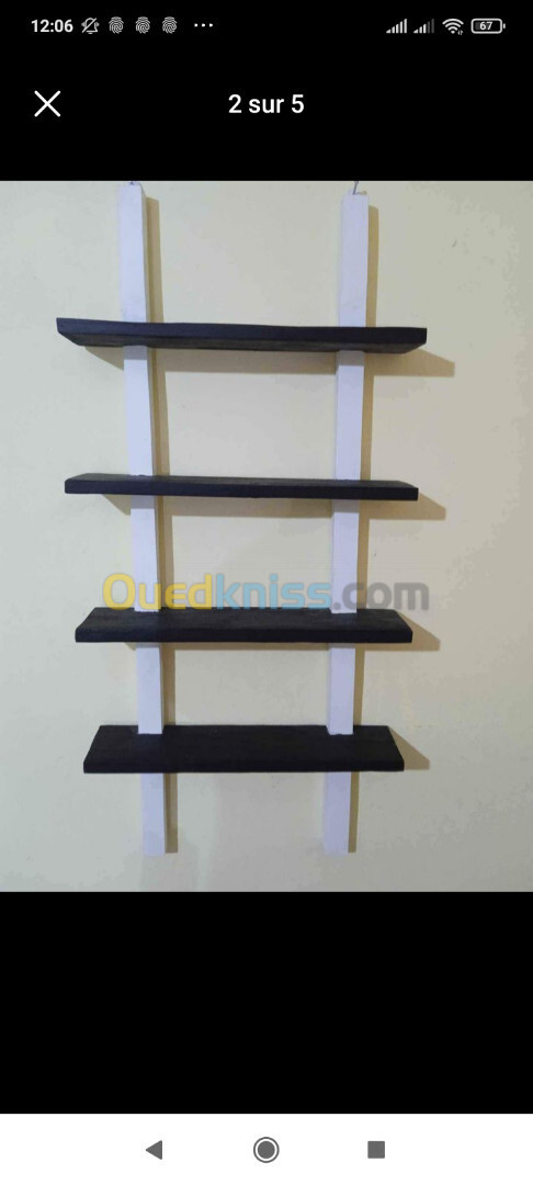 etagere murale 