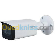 VISIO BULLET 5MP PLASTIQUE DAHUA