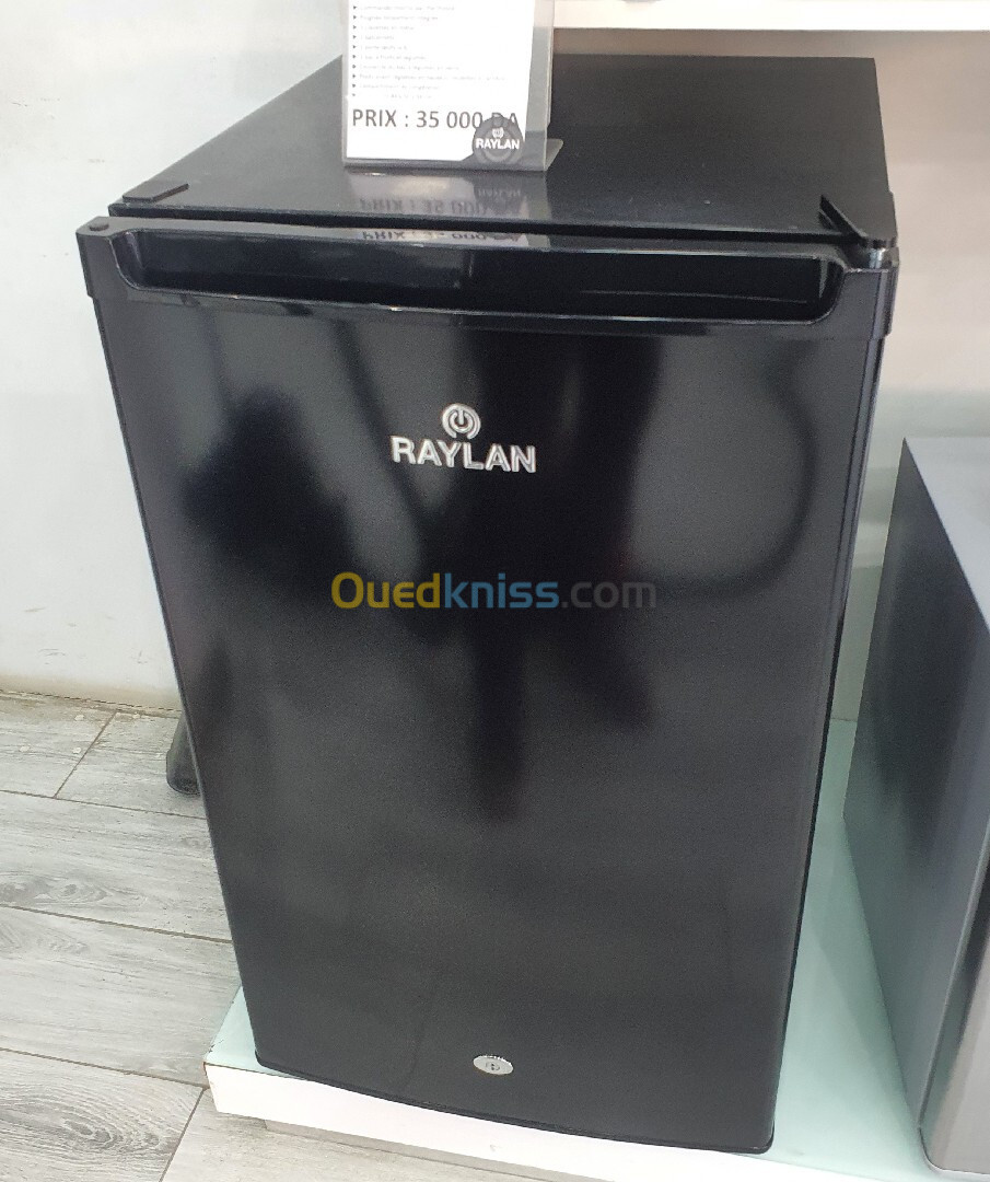 ثلاجة maxy bar raylan Original frigidaire